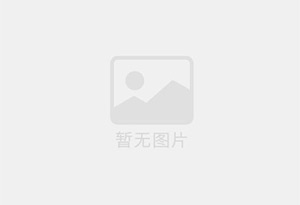泽库混凝土切割公司的电话是多少？